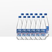 ARKHIS俄罗斯Russia国家馆 斯拉夫日常饮用水矿物质水 500ml*12瓶