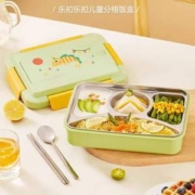 LOCK&LOCK 乐扣乐扣 分格不锈钢餐盒套装 1000ml