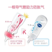 Dr Brown's 布朗博士 新生儿奶瓶套装宽口径PP材质轻巧耐用婴儿宝宝防胀气防呛奶