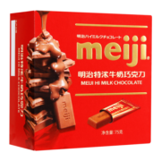 明治（Meiji）特浓牛奶巧克力 75g