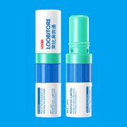 LOOBILOTION 乐比滴 鼻爽通 薄荷味 2ml*3支