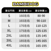 bambidog斑比狗官方2023年夏季潮牌纯棉情侣T恤男女同款ins短袖