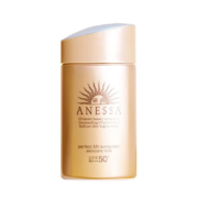 PLUS会员：ANESSA 安热沙 小金瓶防晒 SPF50+ PA++++ 60ml*2件