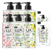 力士（LUX）香氛洗手液400Gx6瓶(小苍兰+樱花+马鞭草)送补充装380gx2