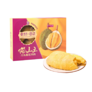 plus会员：佳沃马来西亚冷冻猫山王单盒装 300g/盒*2件