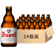 督威（DuveL）黄金艾尔啤酒 比利时原瓶进口 精酿啤酒 330ml*24瓶整箱装