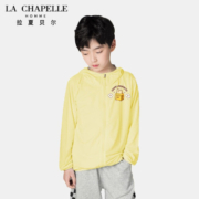 LA CHAPELLE HOMME拉夏童装男童皮肤衣2023新款儿童薄款凉感外套中大童防紫外线夏装 【冰丝防晒衣】白（中国小标） 110