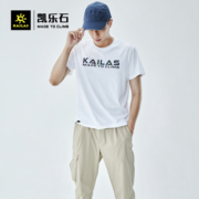 KAILAS 凯乐石 山峰文化宽松T恤