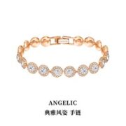 施华洛世奇 ANGELIC系列 耀眼魅力手镯 5240513