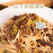 王仁和米线香浓肉酱过桥米线方便速食米粉袋装云南鲜米线汤粉拌粉