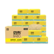 88VIP：BABO 斑布 base系列抽纸 3层90抽16包(190*122mm)*5件