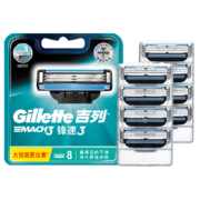 Gillette 吉列 锋速3刀头组合装（刀头*8）*2件