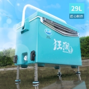 龙王恨（LOONVA）钓箱29L多功能四脚升降钓鱼箱 带全套配件免安装 狂澜-平盖款-A套餐