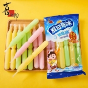 再降价：XIZHILANG 喜之郎 脆脆冰棒冰 85ml*20支 混合口味