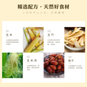 阅农部落玉米须茶正品旗舰店利水不肿养生袋装女性独立茶包冷泡茶