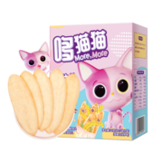 哆猫猫 婴幼儿米饼原味 宝宝零食儿童零食米饼干营养酥脆吸收口水50g