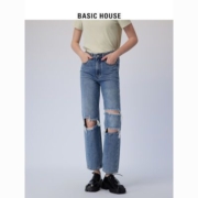 Basic House/百家好2023春季水洗破洞毛边牛仔裤高腰窄版乞丐裤女