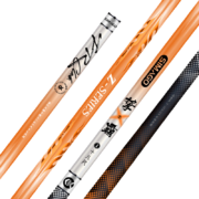 京东百亿补贴: simago 喜曼多 巨物竿他19调6H超硬碳素 7.5米