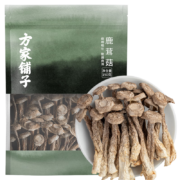 概率券：方家铺子 鹿茸菇  150g/袋