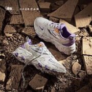 QIAODAN 乔丹 陕博联名 女款休闲运动鞋 LM16220220