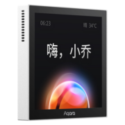 Aqara绿米 集悦智慧面板S1 自带网关 智能场景面板 小乔语音 皎月白