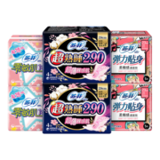 苏菲 卫生巾日夜用组合弹力贴身日用230mm+超熟睡夜用290+护垫姨妈巾 超值日夜组合 66片