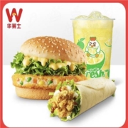 华莱士 果蔬鸡肉堡单人餐 代金券