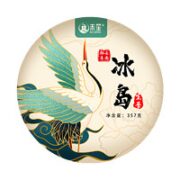MO SHENG 末笙 冰岛普洱茶生茶 357g