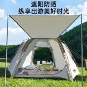 朝拓 户外帐篷 加大款3-4人