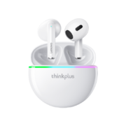 京东百亿补贴：thinkplus XT97 无线蓝牙耳机（两款颜色可选）