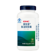 GNC健安喜 深海鱼油 欧米伽3DHA+EPA 辅助降血脂 成人中老人血脂高 鱼油软胶囊无腥味 3瓶×60粒