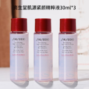 SHISEIDO 资生堂 肌源紧颜精粹液 30ml*3支