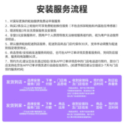 NEXEN耐克森 225/45R17 91V AH8（北京买1赠1见商详）