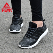 限尺码：PEAK 匹克 女鞋运动鞋