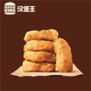 BURGER KING 汉堡王 王道嫩香鸡块（5块）电子券 到店服务