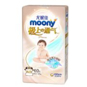 moony 极上系列 宝宝纸尿裤 NB60片