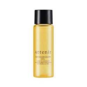天降福利：attenir 艾天然 卸妆油 30ml