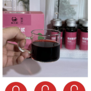 蔓越莓全果原浆浓缩蔓越莓礼盒装小瓶装正品官方旗舰店B