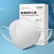 华制 医用n95防护口罩 五层独立包装无菌 25只