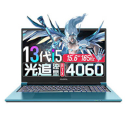 京东百亿补贴：七彩虹将星X15 满血RTX4060蓝i5一13500HX16G 512G官标