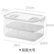 LCSHOP 懒角落 冰箱沥水保鲜盒 带盖 双层 大号