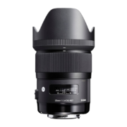 8日0点、PLUS会员：SIGMA 适马 Art 35mm F1.4 DG HSM 广角定焦镜头 尼康F卡口 67mm