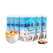 南国 椰奶清补凉280g*6罐整箱 海南特产送礼椰子汁 椰汁植物蛋白饮料 早餐代餐 下午茶甜品 五谷杂粮