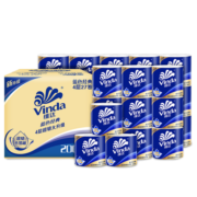 维达(Vinda) 蓝色经典卷纸4层27卷 家用卷筒纸巾卫生纸巾厕纸 整箱 200克27卷