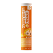 小葵花 维生素c 泡腾片 VC果味饮品 甜橙味 4g*20片