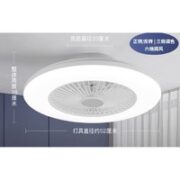 雷士照明 吸顶灯卧室风扇灯 【智月白】34瓦