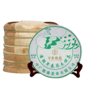 中广德盛普洱茶云南普洱生茶茶饼广州酒家合作布朗早春乔木普洱七子饼357g 普洱七子饼 357克 * 1饼