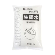 黑海盗 生椰水 1kg