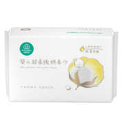 全棉时代 婴儿棉柔巾 一次性洗脸巾超柔棉柔巾宝宝干湿两用巾擦脸巾抽纸巾 15*20CM 80片/包