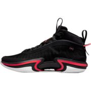 NIKE耐克男子2023年夏季新款运动休闲实战训练篮球鞋DA9053-001